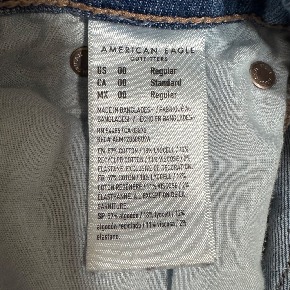 American Eagle Curvy Super High Waisted Baggy Wide Leg Cargo Jeans Size 00 Reg - Picture 7 of 14